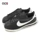 Nike 阿甘鞋 Wmns Cortez 23 Premium 女鞋 黑 白 復古 皮革 休閒鞋 FB6877-001