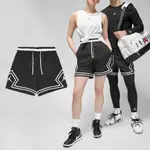 NIKE 耐吉 球褲 JORDAN SPORT DIAMOND SHORTS 男女款 黑白 速乾 籃球 運動 短褲 FQ2990-010