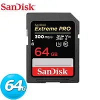 在飛比找蝦皮商城優惠-SanDisk Extreme Pro SDHC UHS-I