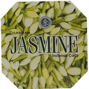 Darshan 24 Hour Incense Coils (Jasmine)