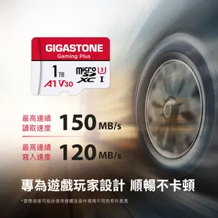 【GIGASTONE】遊戲記憶卡1T/512G/256G A1 V30 U3｜台灣製造/Switch/microSD