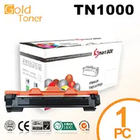 在飛比找PChome24h購物優惠-【Gold Toner】BROTHER TN-1000 相容