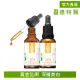 【Dr.Hsieh 達特醫】買1送1★20%花酸植萃美白液30ml(進階調理美白)