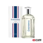 TOMMY HILFIGER BOY 男性淡香水 50ML〔10點半香水美妝〕