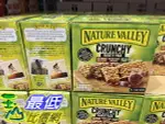 [COSCO代購4] NATURE VALLEY 天然谷 GRANOLA BAR VARIETY PACK 綜合燕麥棒1.68KG/40入 _CA109665