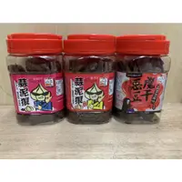 在飛比找蝦皮購物優惠-久品香 蒜泥狠 蒜泥狠豆乾  蒜味豆乾 香蒜豆乾 辣味豆乾 