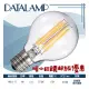 台灣現貨實體店面【阿倫燈具】(PM801-17)LED-4W仿鎢絲燈泡 E17規格 黃光 鋁燈頭+透光玻璃 單電壓 提升氣氛 適用住家、商業空間等