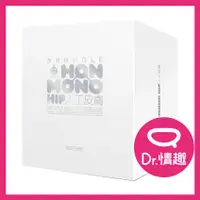 在飛比找蝦皮商城優惠-G PROJECT HON MONO HIP次世代 人工皮膚