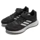 Adidas 慢跑鞋 Duramo 10 EL K 童鞋 中童 跑步 學童 運動鞋 愛迪達 GZ0649 [ACS 跨運動]