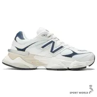 在飛比找Yahoo奇摩購物中心優惠-【下殺】New Balance 9060 男鞋 女鞋 休閒鞋