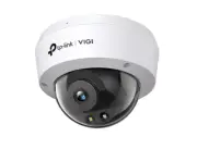 TP-Link Outdoor Dome IR Surveillance Camera VIGI C250(4MM), HD 5MP, White