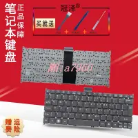 在飛比找露天拍賣優惠-【可開統編】適用ACER宏基 V5-121 V5-131 B