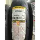 『油工廠』DUNLOP TT93 GP 120/80-12 競技 熱熔胎 登祿普 12吋 機車 輪胎