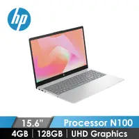 在飛比找燦坤線上購物優惠-惠普 HP 超品 筆記型電腦 15.6&quot; (N10