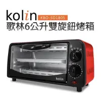 在飛比找蝦皮購物優惠-《Kolin歌林》6公升雙旋鈕烤箱 電烤箱（KBO-SD18