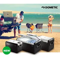 在飛比找蝦皮購物優惠-【綠色工場】DOMETIC 2021最新一代CFX3智慧壓縮