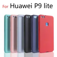 在飛比找蝦皮購物優惠-適用於華為 P9 P10 lite P8 lite 2017