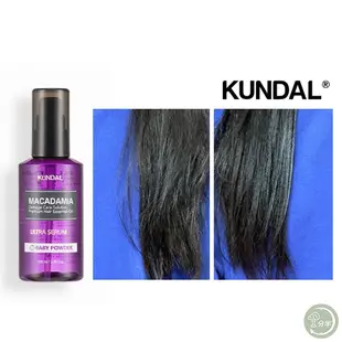 【安妞在韓國】 新款 KUNDAL 澳洲堅果完美修護護髮油 100ml 昆黛爾 護髮油 TXT代言