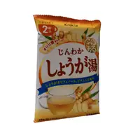 在飛比找蝦皮購物優惠-特價 日本 Kracie蜂蜜柚子茶 蜂蜜檸檬茶 薑茶 1盒有