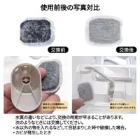 在飛比找蝦皮購物優惠-現貨✦咘咘購物✦MITSIBISHI三菱冰箱自動製冰機 製冰