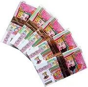 Ritual Items-Incense Paper 500 Pcs Chinese Joss Paper Money: Hell Bank Notes for Funerals, The Qingming Festival and The Hungry Ghost Festival