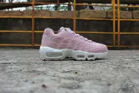 在飛比找Yahoo!奇摩拍賣優惠-【HYDRA】Nike Wmns Air Max 95 Pr