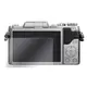 Kamera 9H鋼化玻璃保護貼 for Panasonic GF8