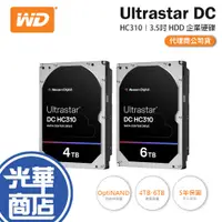 在飛比找蝦皮購物優惠-WD 威騰 Ultrastar DC HC310 4TB/6