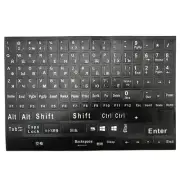 1Pc Full Size Russian Keyboard Stickers Letter Alphabet Layout Sticker Key1564