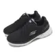 Skechers 休閒鞋 Go Walk 6 女鞋 黑 紫 防水鞋面 瑜珈鞋墊 健走鞋 運動鞋 124549BKLV