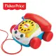 Fisher-Price 費雪 經典可愛電話