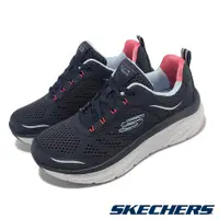 在飛比找PChome24h購物優惠-Skechers 斯凱奇 休閒鞋 D Lux Walker 