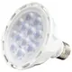 Luxlam LED PAR30 12W（15W替代）聚光型