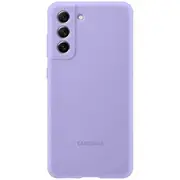Samsung Galaxy S21 FE Silicone Cover