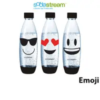 在飛比找蝦皮商城優惠-Sodastream 1L水滴型專用水瓶 Emoji 嬉皮士