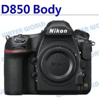 在飛比找Yahoo!奇摩拍賣優惠-【中壢NOVA-水世界】Nikon D850 Body 單機