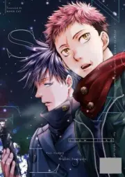 Jujutsu Kaisen BL Doujinshi ( Itadori x Fushiguro ) snow flake MOON CAT
