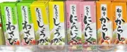 Japanese Premium WASABi x 2 pcs ,GINGER x 2 pcs, Garlic x 2pcs, Mustard x 2 pcs