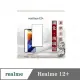 螢幕保護貼 Realme12+ 2.5D滿版滿膠 彩框鋼化玻璃保護貼 9H 螢幕保護貼 鋼化貼 (4.9折)