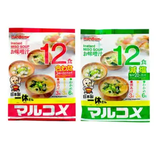 日本 一休 即食味噌湯 240g 減鹽 一袋12入一休味噌湯 料亭之味元氣味噌