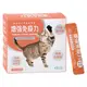 【毛豆寵物】可蒂毛毛 犬貓用保健品 貓用-免疫力保健 (9.9折)