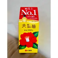 在飛比找蝦皮購物優惠-日本原裝 no.1 大島椿 山茶花護髮油 60ml 100%