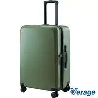 在飛比找momo購物網優惠-【Verage 維麗杰】24吋閃耀絢亮系列旅行箱(綠)