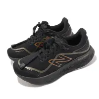 在飛比找Yahoo奇摩購物中心優惠-New Balance 慢跑鞋 Fresh Foam X 1