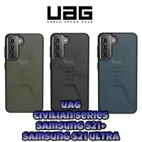 在飛比找Yahoo!奇摩拍賣優惠-新款推薦 Uag S21 Ultra Case 三星 Gal