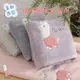 可愛羊駝 無撚紗大浴巾 草泥馬 純棉 柔軟蓬鬆 大浴巾 Alpaca Towel【DK大王】