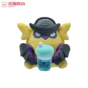[Genuine] VALORANT Gekko Plush Doll Pidan Stuffed Toy Game Birthday Gift