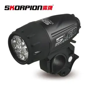 【SKORPION 蠍牌】高亮度 5-LED 自行車前燈(5-LED 自行車前燈)