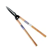 4977292634007 Thick branch cutter attached pruning scissors Chikich From Japan