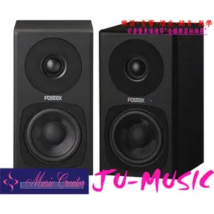 造韻樂器音響- JU-MUSIC - FOSTEX PM0.3 監聽喇叭 3吋2音路 多媒體 喇叭 黑色版 另有 白色